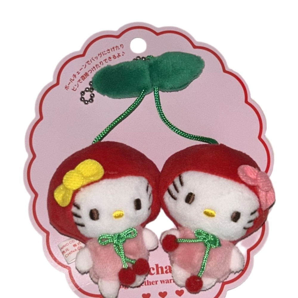 Hello Kitty Red and Pink Key Card Holder